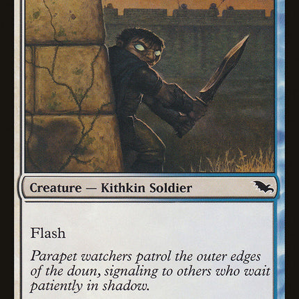Zealous Guardian [Shadowmoor]