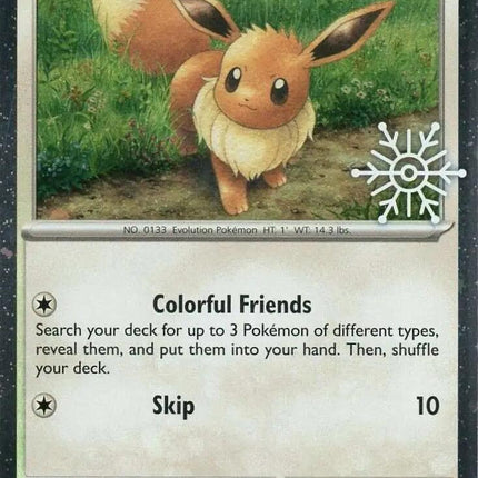 Eevee (133/165) (Holiday Calendar) [Miscellaneous Cards]