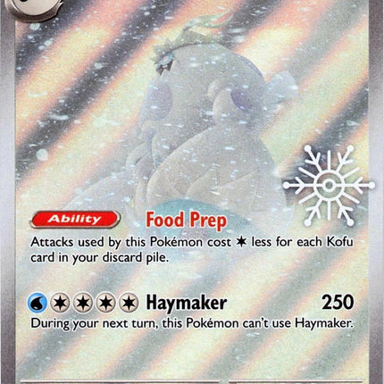 Crabominable (149/142) (Holiday Calendar) [Miscellaneous Cards]