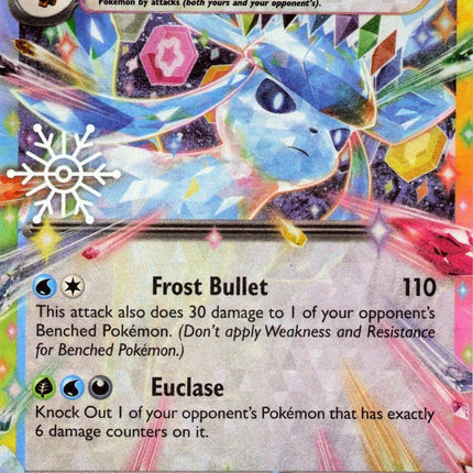 Glaceon ex (026/131) (Holiday Calendar) [Miscellaneous Cards]