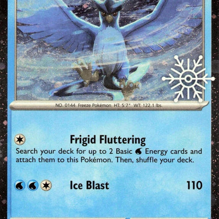 Articuno (032/159) (Holiday Calendar) [Miscellaneous Cards]