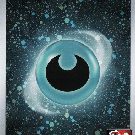 Basic Darkness Energy (015) (Cosmos Holo) [Prize Pack Series Seven]