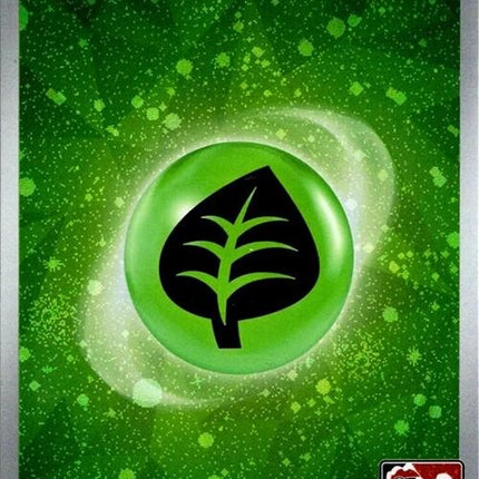 Basic Grass Energy (009) (Cosmos Holo) [Prize Pack Series Seven]