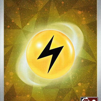 Basic Lightning Energy (012) (Cosmos Holo) [Prize Pack Series Seven]