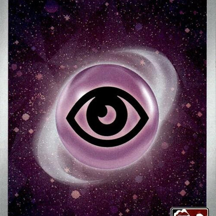 Basic Psychic Energy (013) (Cosmos Holo) [Prize Pack Series Seven]