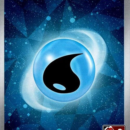 Basic Water Energy (011) (Cosmos Holo) [Prize Pack Series Seven]