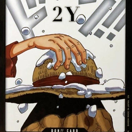 DON!! Card (2Y) (Double Pack Set Vol. 8) [Legacy of the Master]