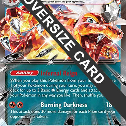 Charizard ex (054/091) (Jumbo Card) [Miscellaneous Cards]