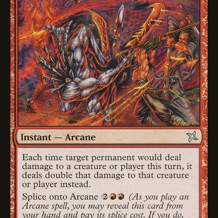 Overblaze [Betrayers of Kamigawa]