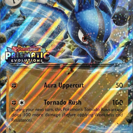 Lucario ex (051/131) (Prismatic Evolutions Stamp) [Miscellaneous Cards]