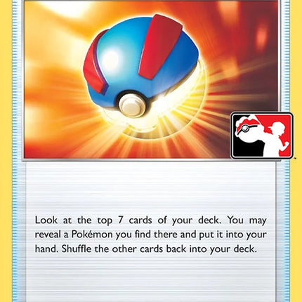 Great Ball (164/202) [Prize Pack Series One]