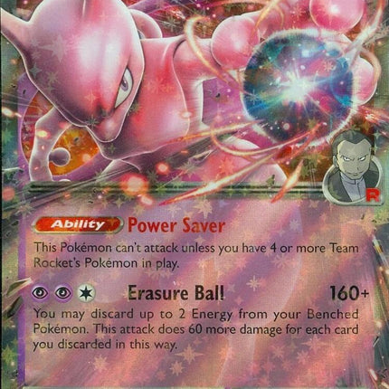 Team Rocket's Mewtwo ex (216) [Scarlet & Violet: Black Star Promos]