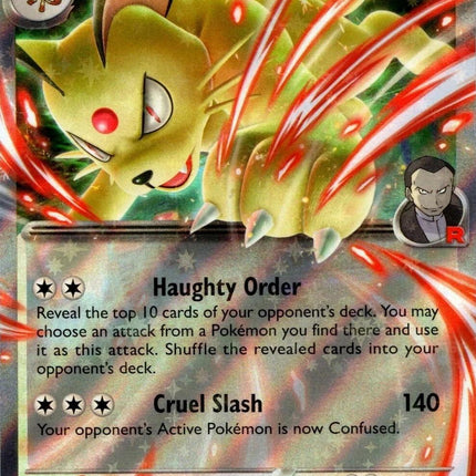 Team Rocket's Persian ex (218) [Scarlet & Violet: Black Star Promos]