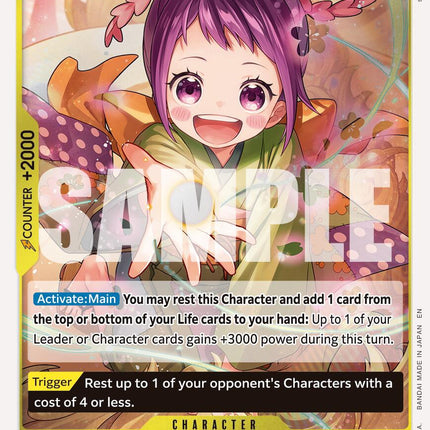 Otama [Premium Booster -The Best- Vol. 2]
