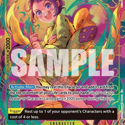 Otama (Alternate Art) [Premium Booster -The Best- Vol. 2]