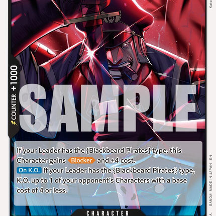 Shiryu [Premium Booster -The Best- Vol. 2]