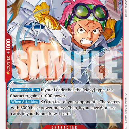 Koby [Premium Booster -The Best- Vol. 2]