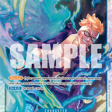 Marco [Premium Booster -The Best- Vol. 2]