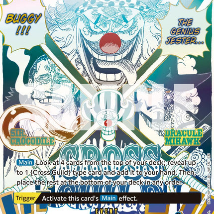Cross Guild (Alternate Art) [Premium Booster -The Best- Vol. 2]