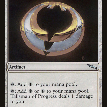 Talisman of Progress [Mirrodin]