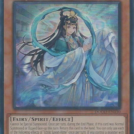 Ichiki Sayori-Hime [DOOD-EN030] Super Rare