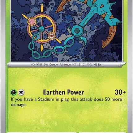 Dhelmise (018/132) [Mega Evolution: Base Set]