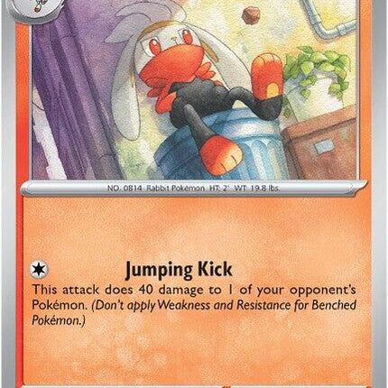 Raboot (027/132) [Mega Evolution: Base Set]