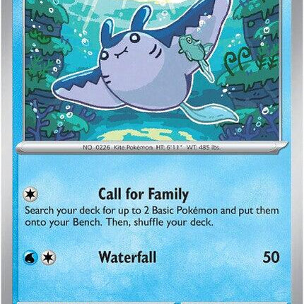Mantine (032/132) [Mega Evolution: Base Set]