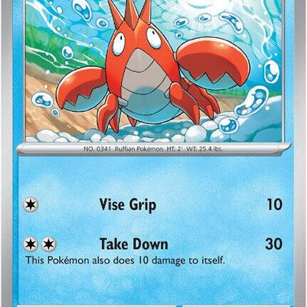 Corphish (033/132) [Mega Evolution: Base Set]