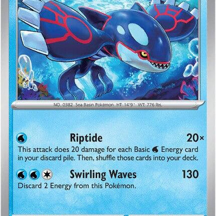 Kyogre (034/132) [Mega Evolution: Base Set]