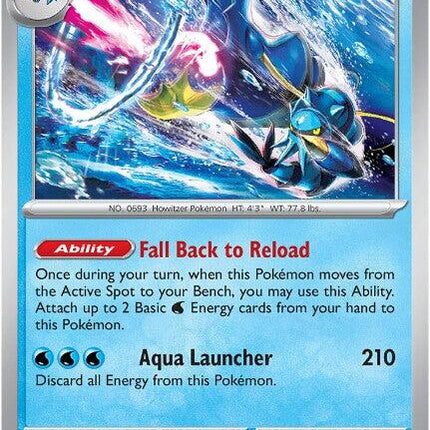 Clawitzer (038/132) [Mega Evolution: Base Set]