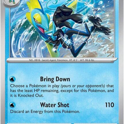 Inteleon (041/132) [Mega Evolution: Base Set]