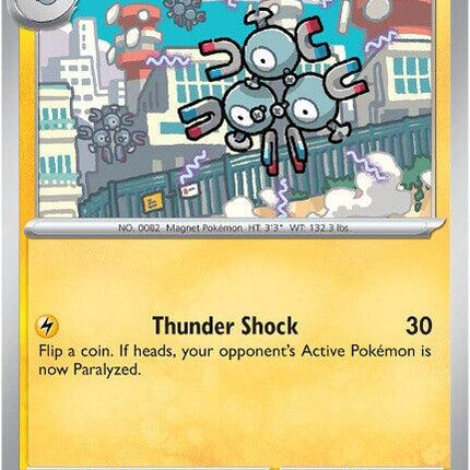 Magneton (046/132) [Mega Evolution: Base Set]