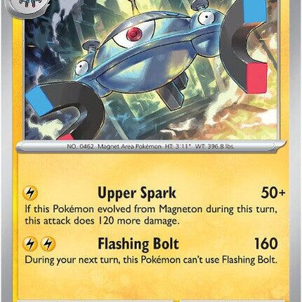 Magnezone (047/132) [Mega Evolution: Base Set]
