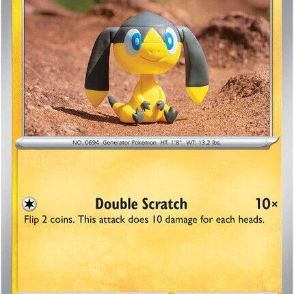 Helioptile (052/132) [Mega Evolution: Base Set]