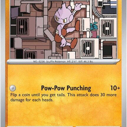 Tyrogue (071/132) [Mega Evolution: Base Set]