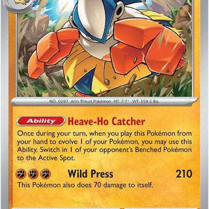 Hariyama (073/132) [Mega Evolution: Base Set]