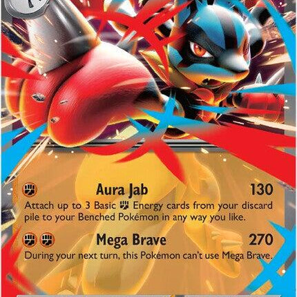 Mega Lucario ex (077/132) [Mega Evolution: Base Set]