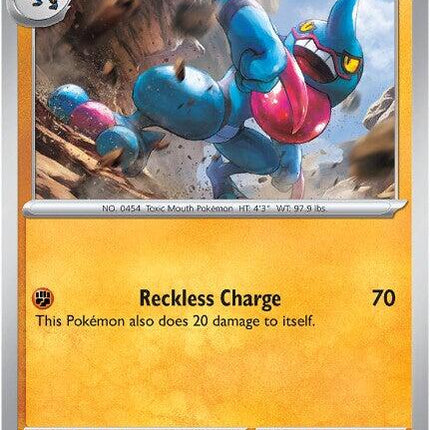 Toxicroak (079/132) [Mega Evolution: Base Set]
