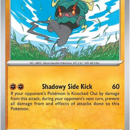 Marshadow (080/132) [Mega Evolution: Base Set]