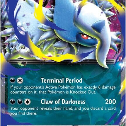 Mega Absol ex (086/132) [Mega Evolution: Base Set]