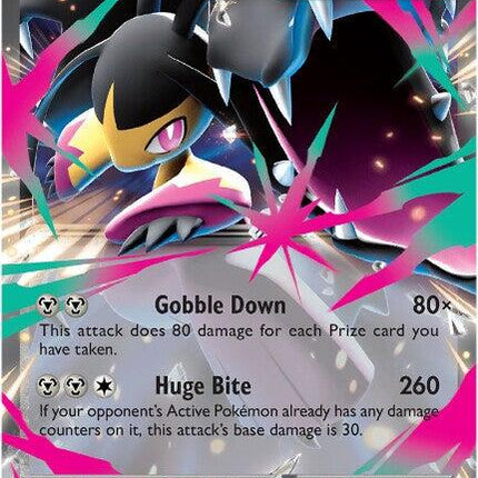 Mega Mawile ex (094/132) [Mega Evolution: Base Set]