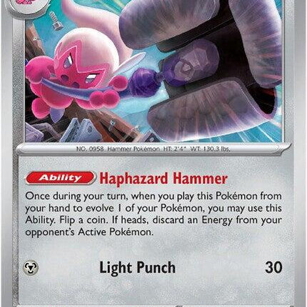 Tinkatuff (097/132) [Mega Evolution: Base Set]
