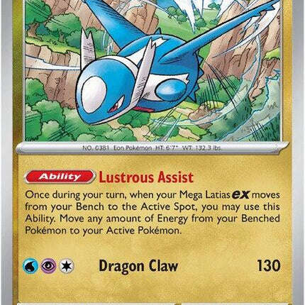 Latios (101/132) [Mega Evolution: Base Set]