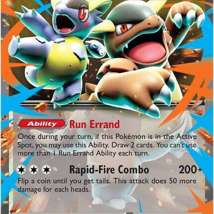 Mega Kangaskhan ex (104/132) [Mega Evolution: Base Set]