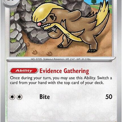 Gumshoos (110/132) [Mega Evolution: Base Set]