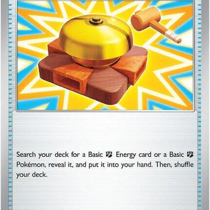 Fighting Gong (116/132) [Mega Evolution: Base Set]