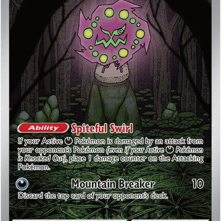 Spiritomb (148/132) [Mega Evolution: Base Set]