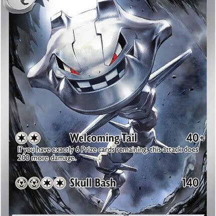 Steelix (150/132) [Mega Evolution: Base Set]
