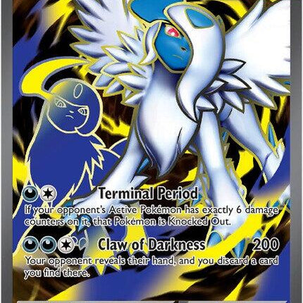 Mega Absol ex (161/132) [Mega Evolution: Base Set]
